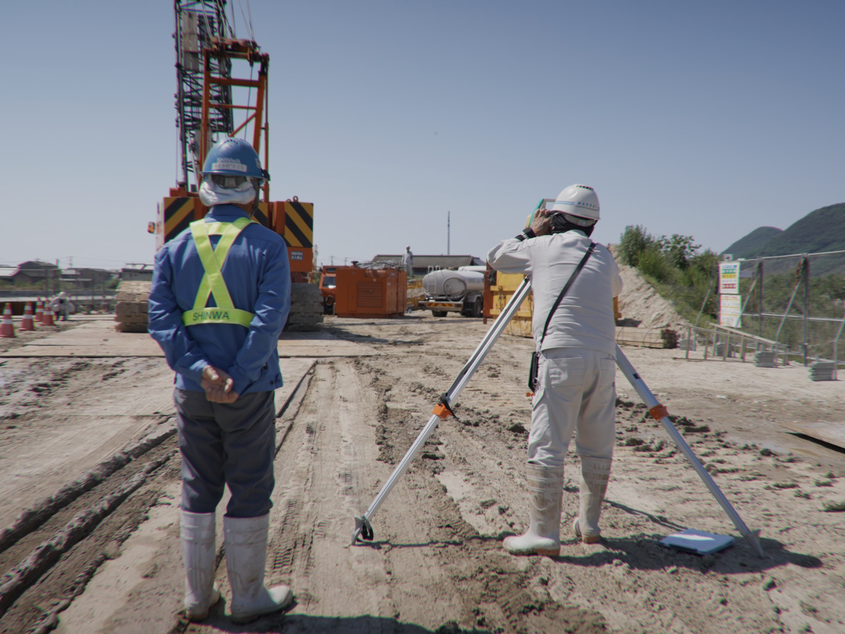 丸二運輸建設株式会社 工事部